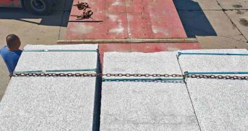 肇庆芙蓉白芝麻白毛板