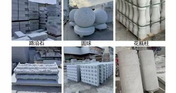 肇庆 芝麻白异形定制