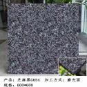 肇庆芝麻黑 地铺石 干挂