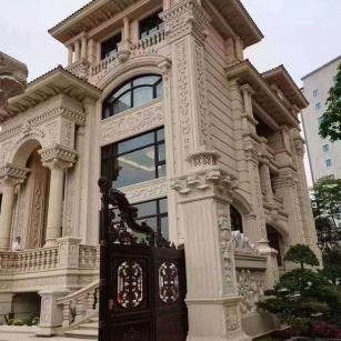 肇庆黄金麻别墅外墙异形定制