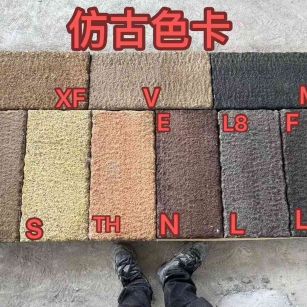 肇庆仿古石 老石板 做旧石