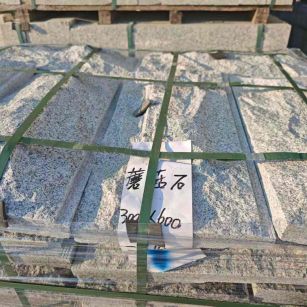 肇庆芝麻白蘑菇石，自然面