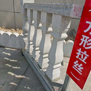 肇庆芝麻白阳台栏杆