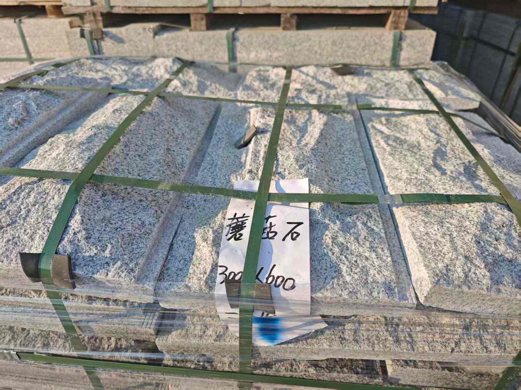 肇庆芝麻白蘑菇石，自然面