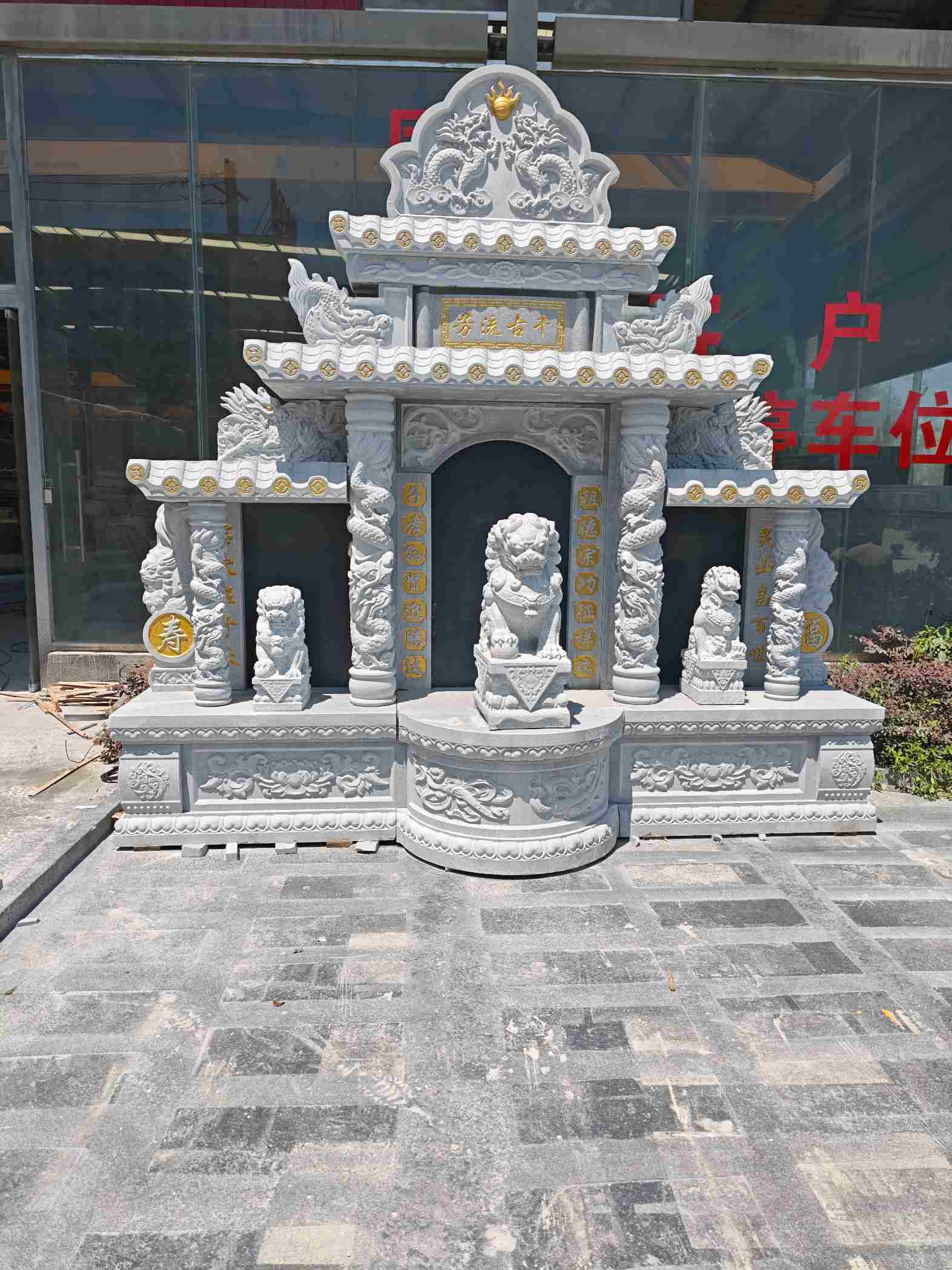肇庆芝麻白中国黑石材套墓 花岗岩墓碑